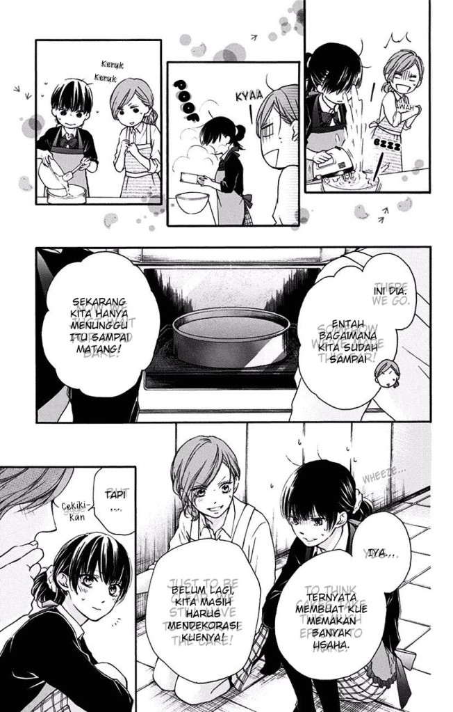 Kono Oto Tomare!